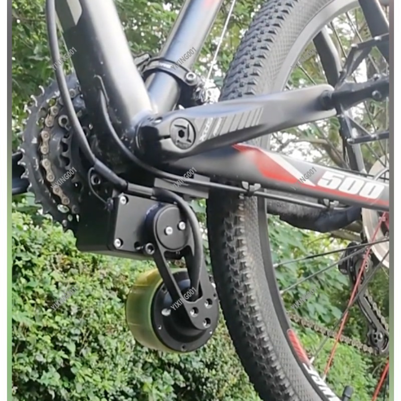 Mountain Biking Kit - Penguat Sepeda Gunung, Aksesori Konversi Sepeda