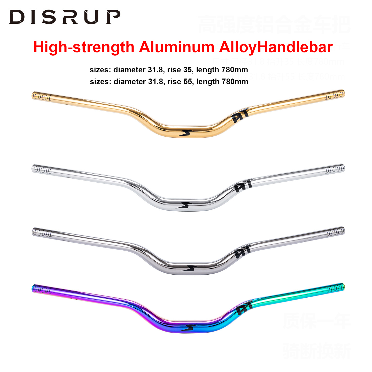 Mountain Biking Jumps - Stang Sepeda Aluminium Alloy Diameter 31.8*35/55mm