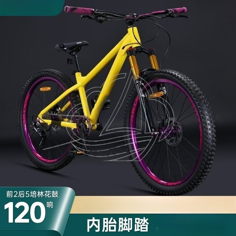 Sepeda Gunung 12-speed Berbaha - Mountain Biking Jumps ulasan dan harga