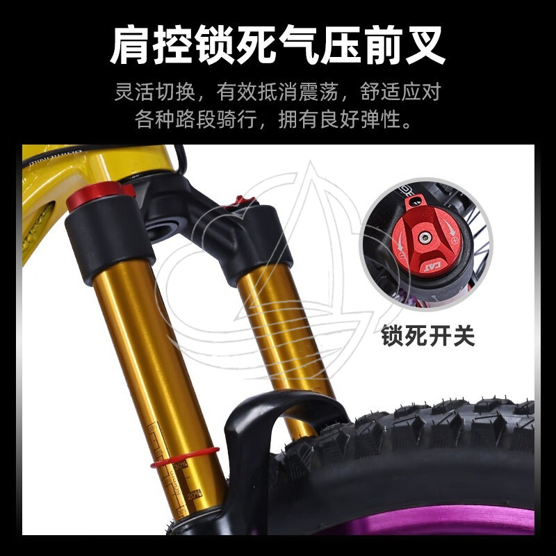 Sepeda Gunung 12-speed Berbaha - Mountain Biking Jumps ulasan dan harga
