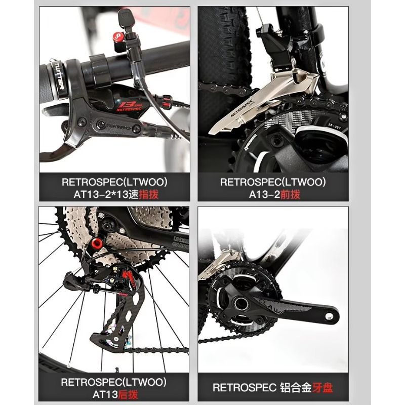 Sepeda Gunung Ultra-Ringan 29- - Mountain Biking Gear ulasan dan harga