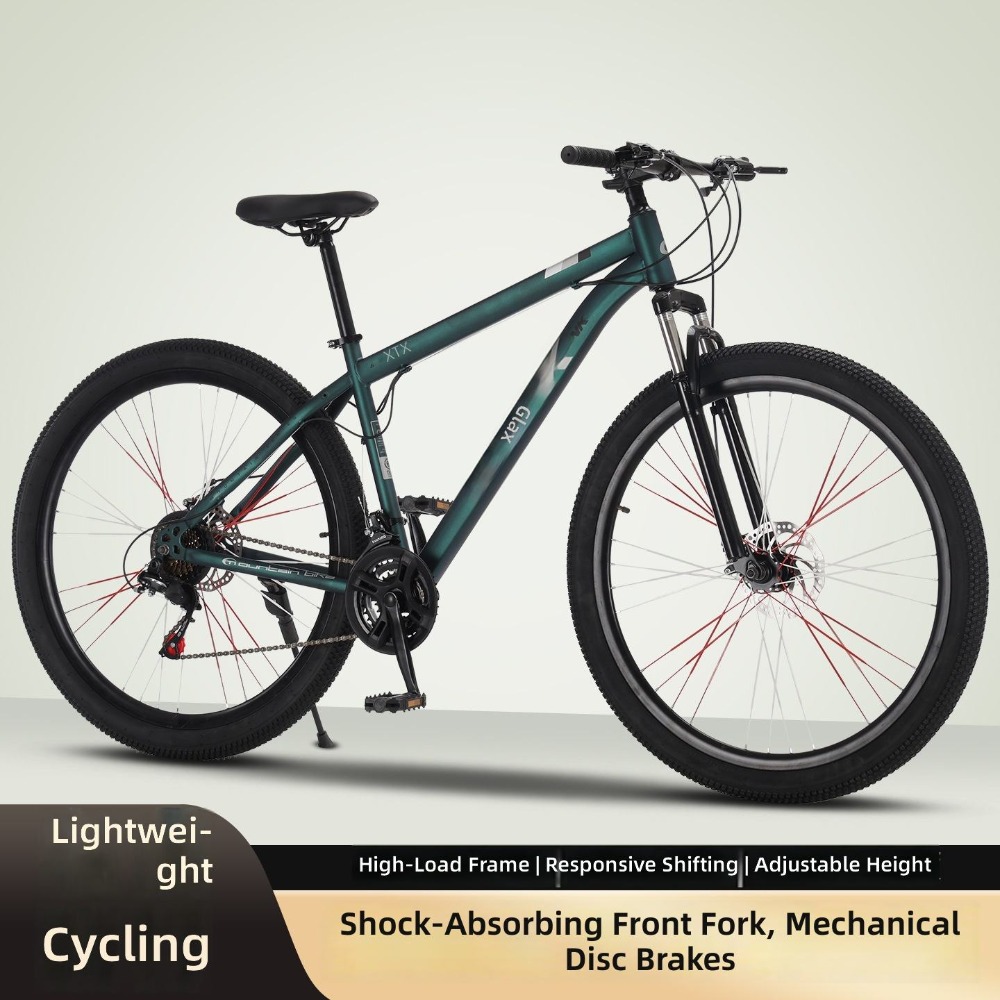 Pasokan Langsung Pabrik Sepeda - Mountain Biking Gear ulasan dan harga