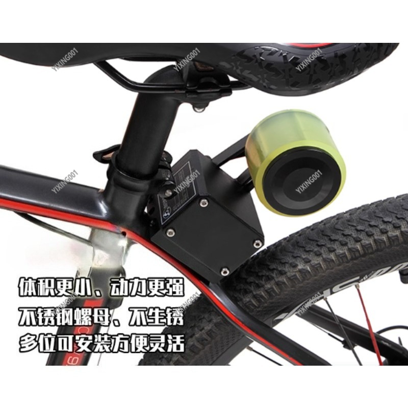Penguat Sepeda Gunung, Aksesor - Mountain Biking Kit ulasan dan harga
