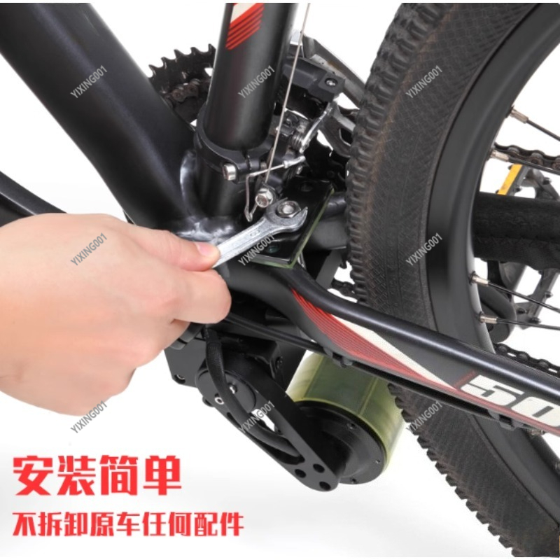 Penguat Sepeda Gunung, Aksesor - Mountain Biking Kit ulasan dan harga