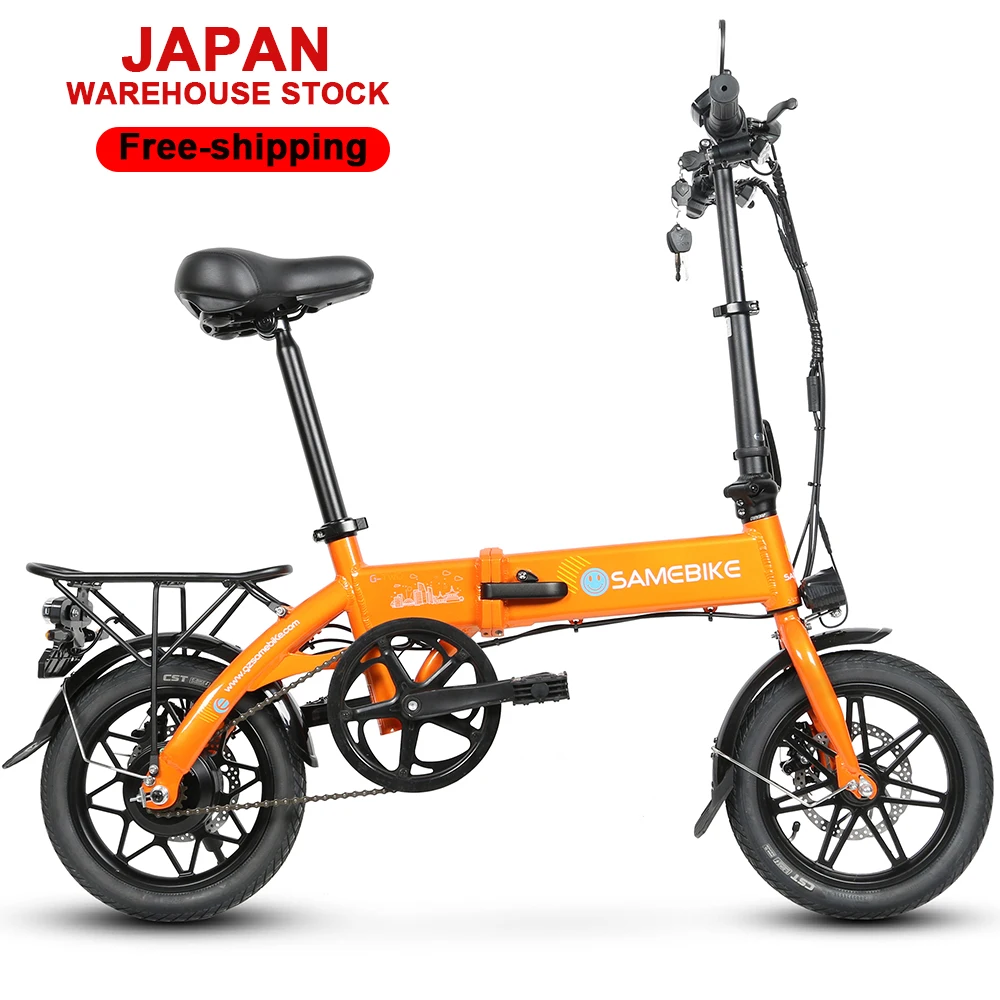 250w 36v Kuat Siap Dikirim Sep - Mountain Biking In Japan ulasan dan harga