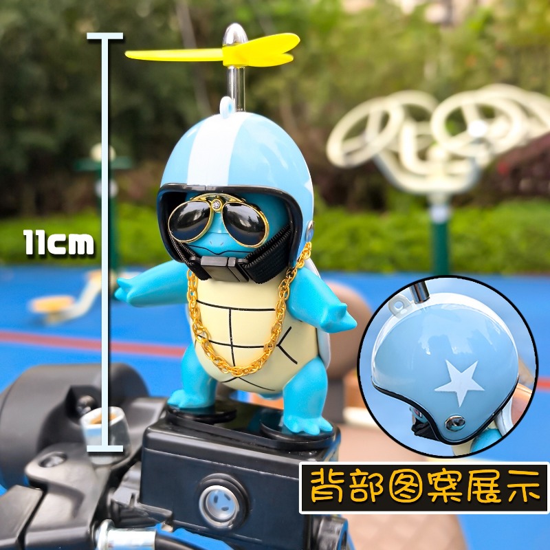 Anime Pokemon Johnny Turtle lu - Mountain Biking In Japan ulasan dan harga